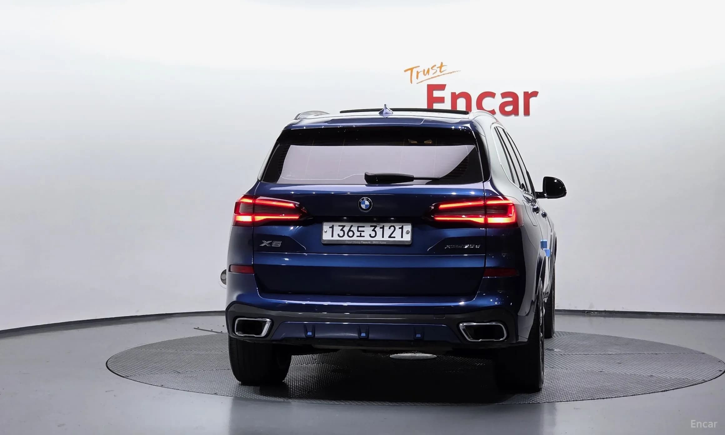 X5 (G05)