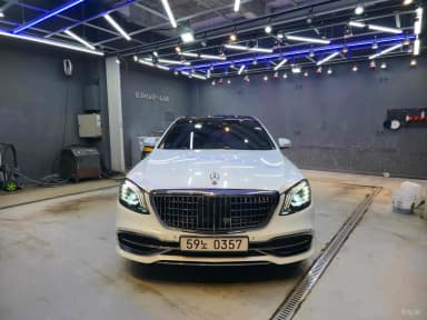 S-Class W222