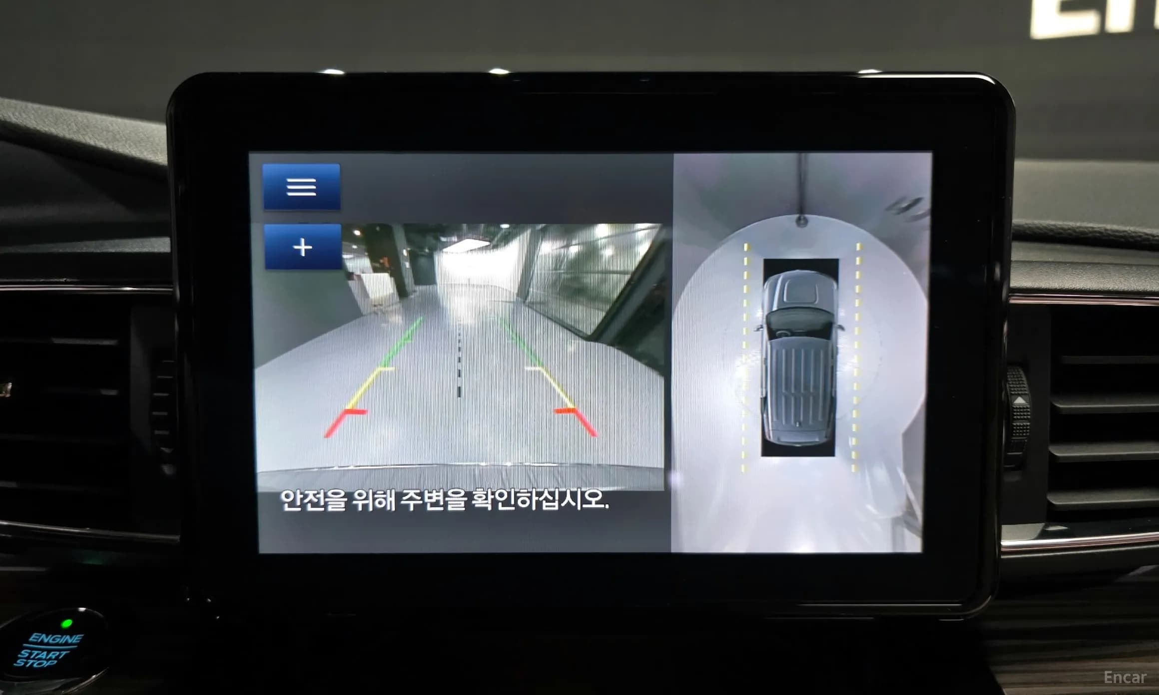 Explorer 6th Generation