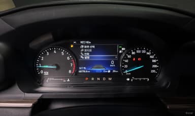 Explorer 6th Generation