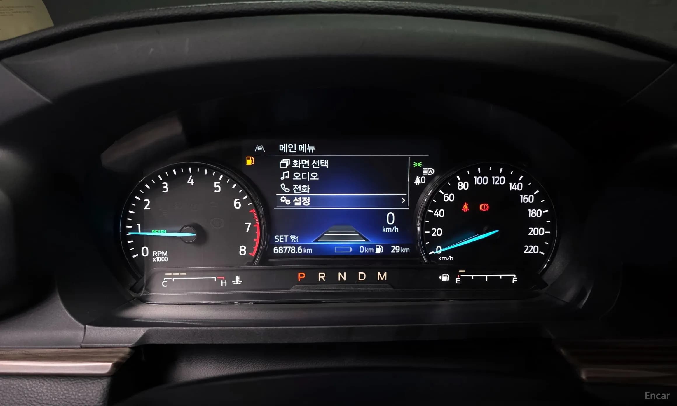 Explorer 6th Generation