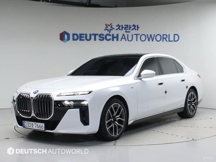 7 Series (G70)