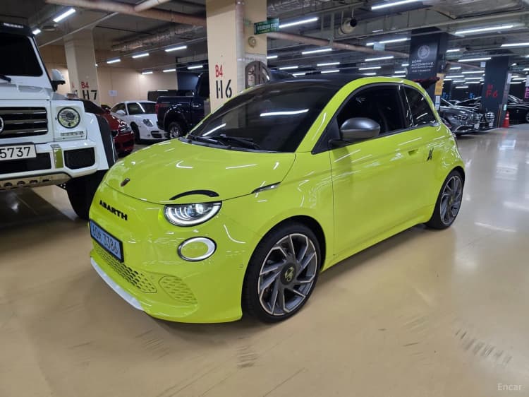 500e