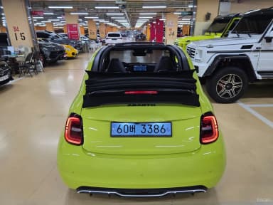 500e