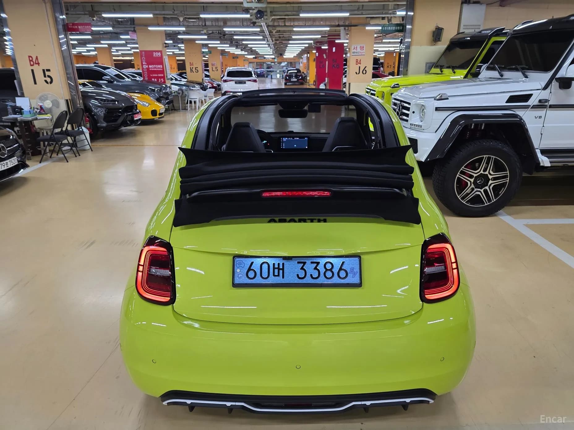 500e