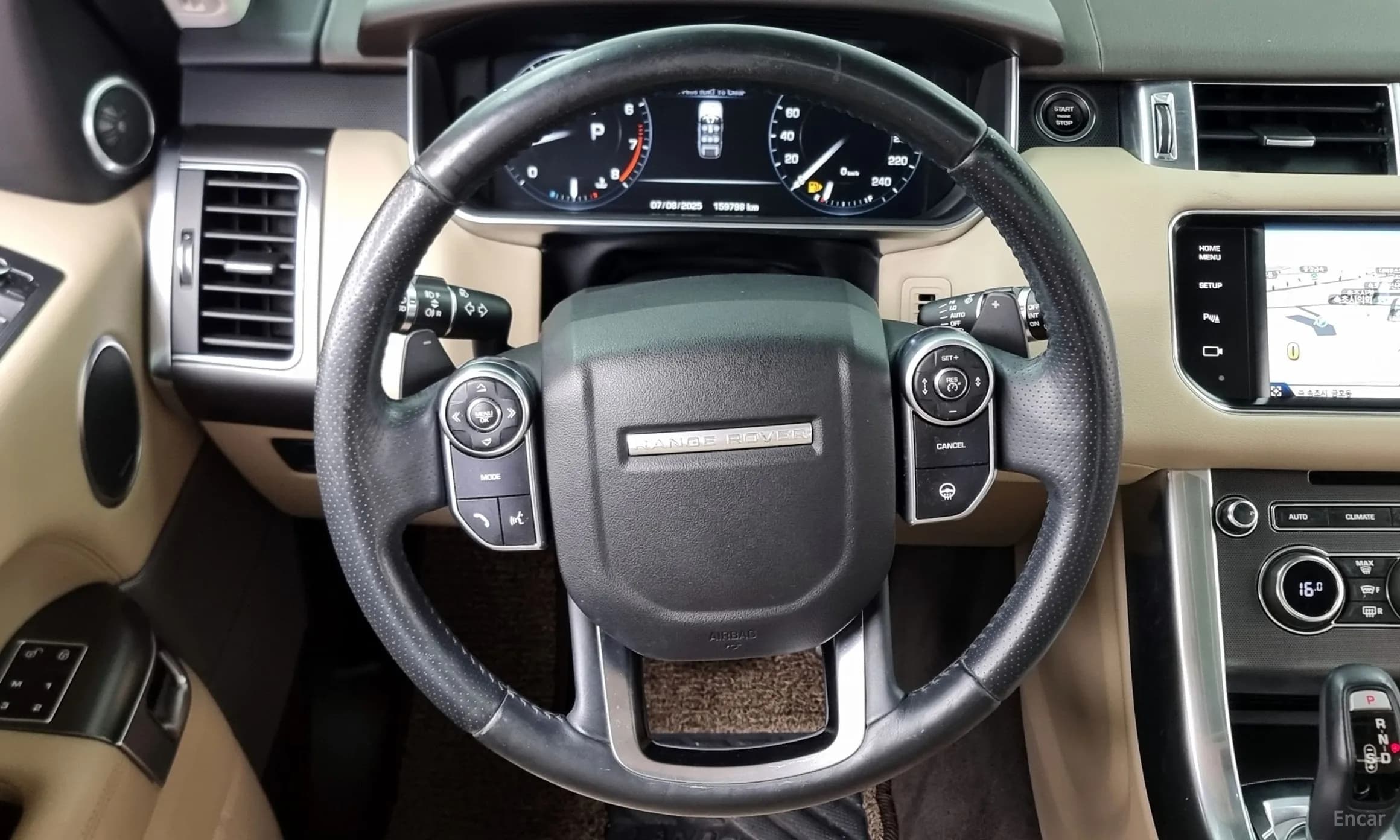 Range Rover Sport 2nd Generation