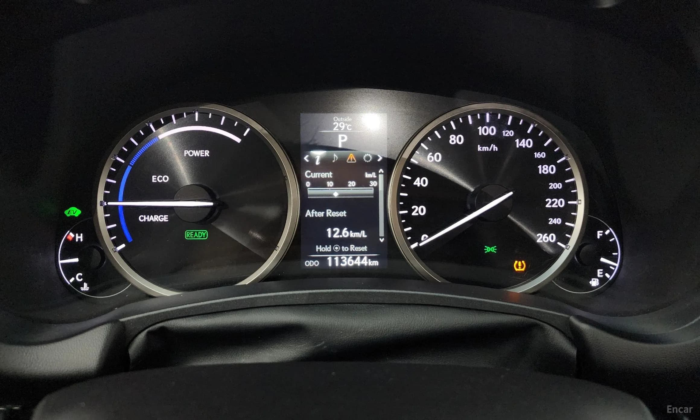 NX300h