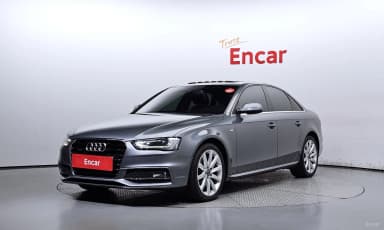 New A4