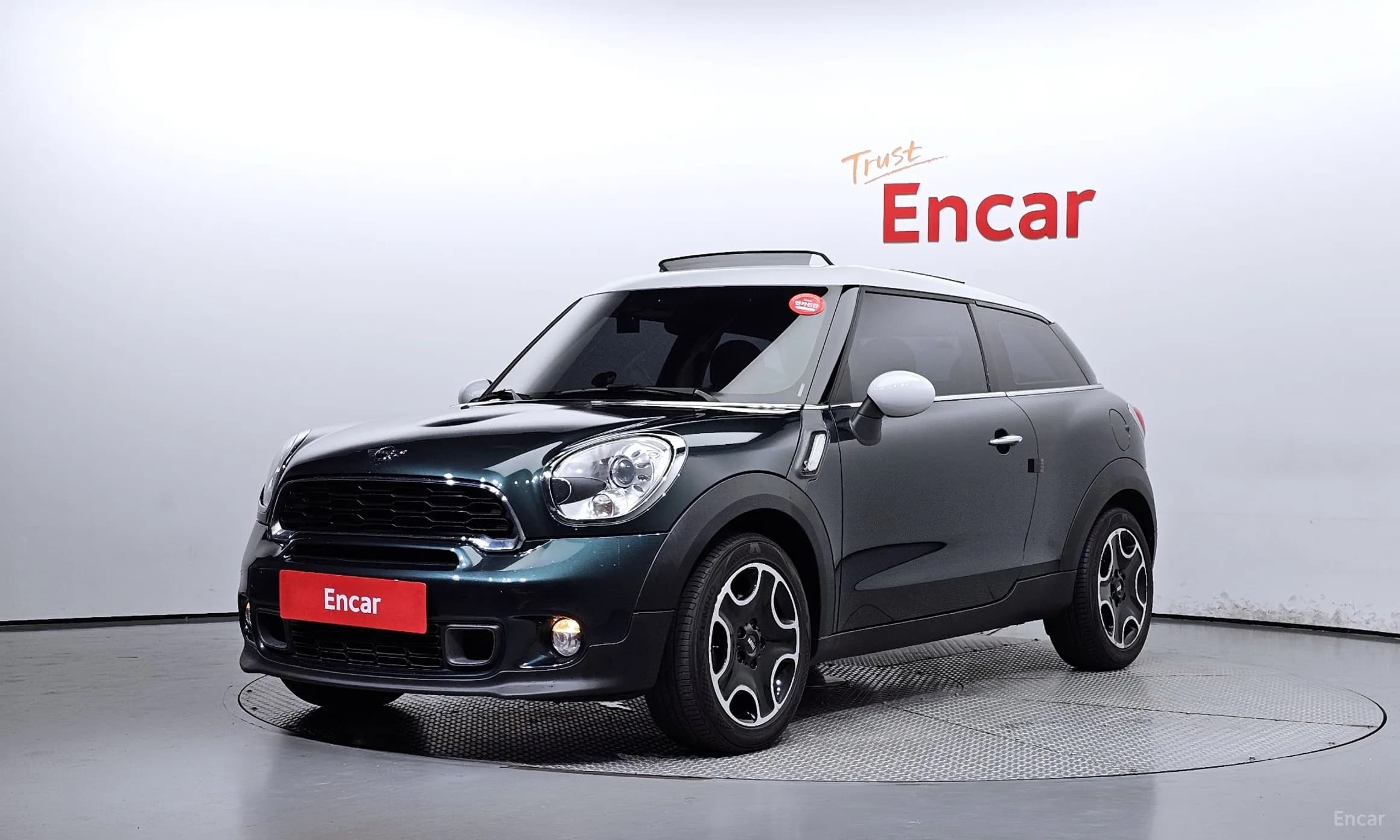 Cooper SD Paceman