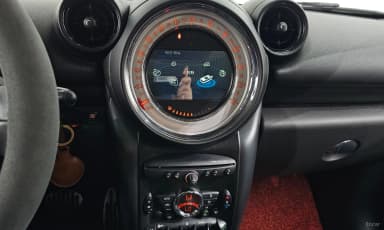 Cooper SD Paceman