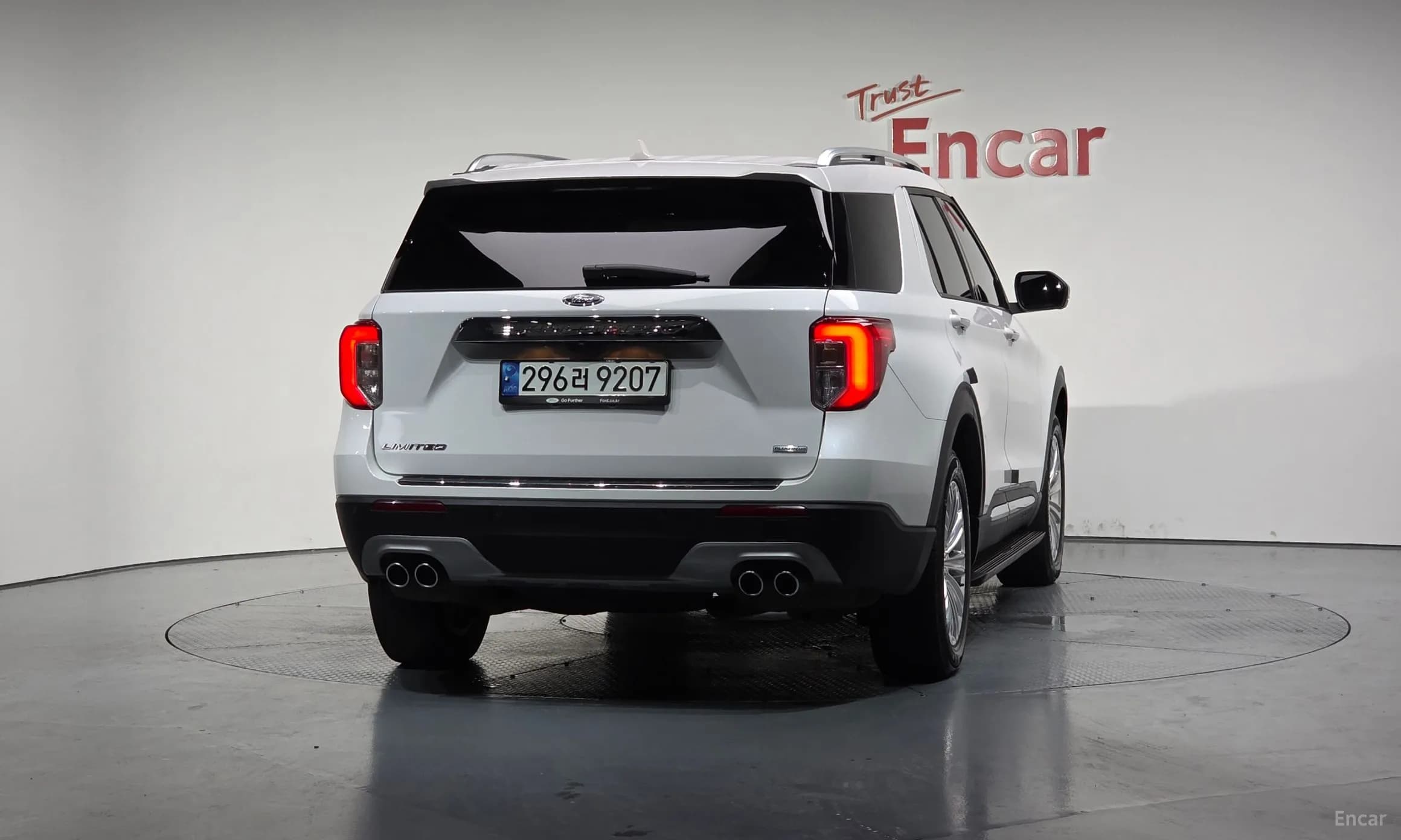 Explorer 6th Generation