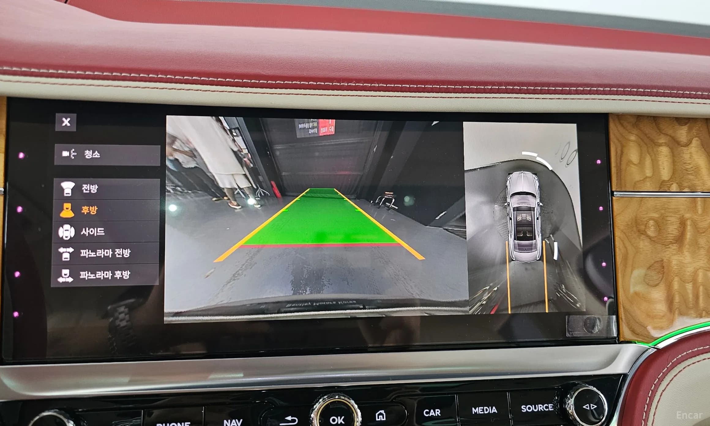 Flying Spur 3rd Generation