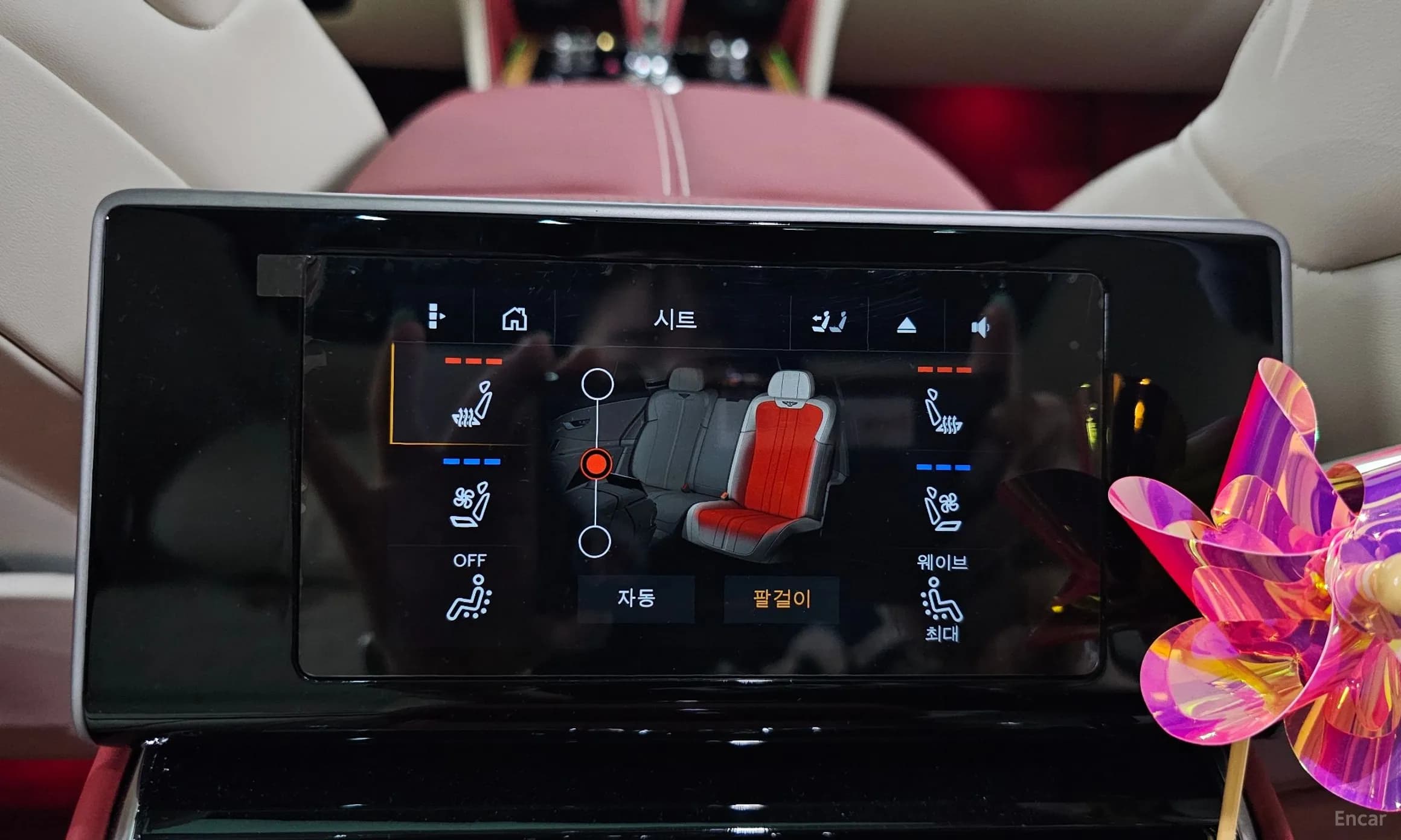 Flying Spur 3rd Generation