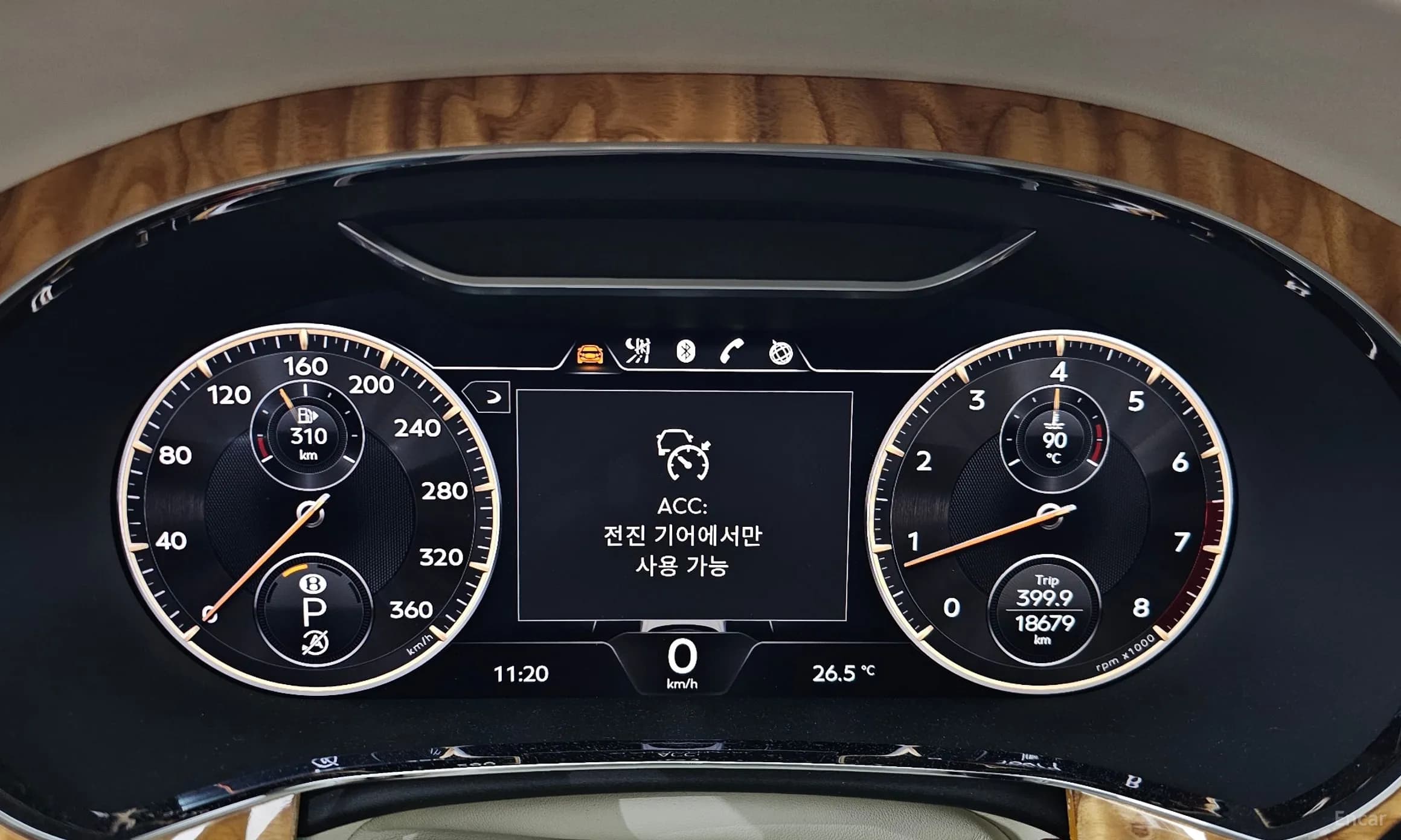 Flying Spur 3rd Generation