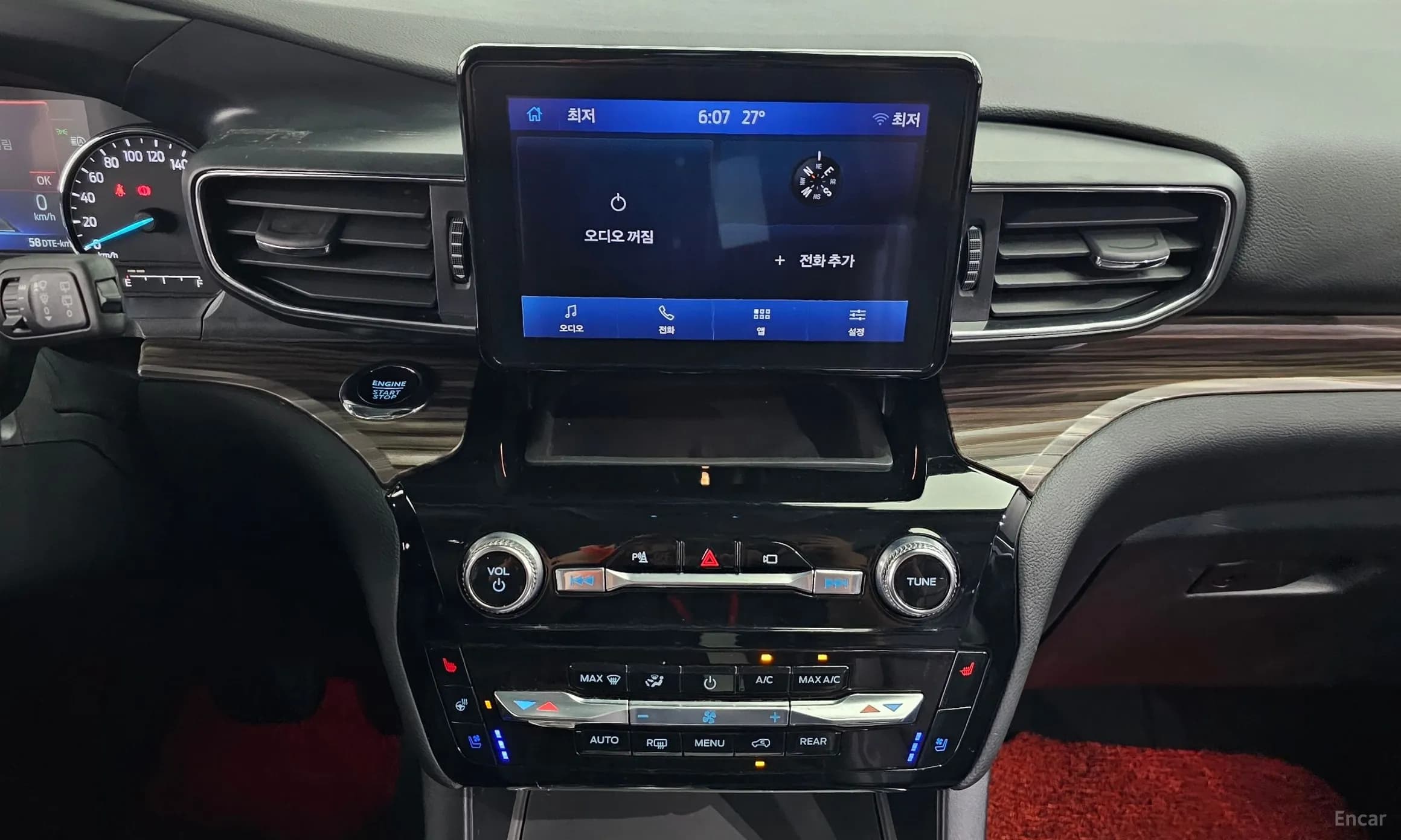 Explorer 6th Generation