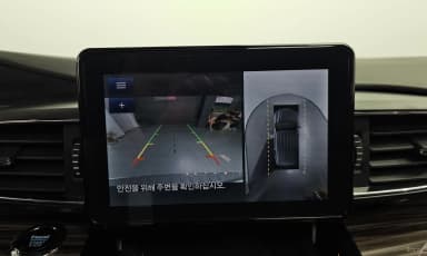 Explorer 6th Generation