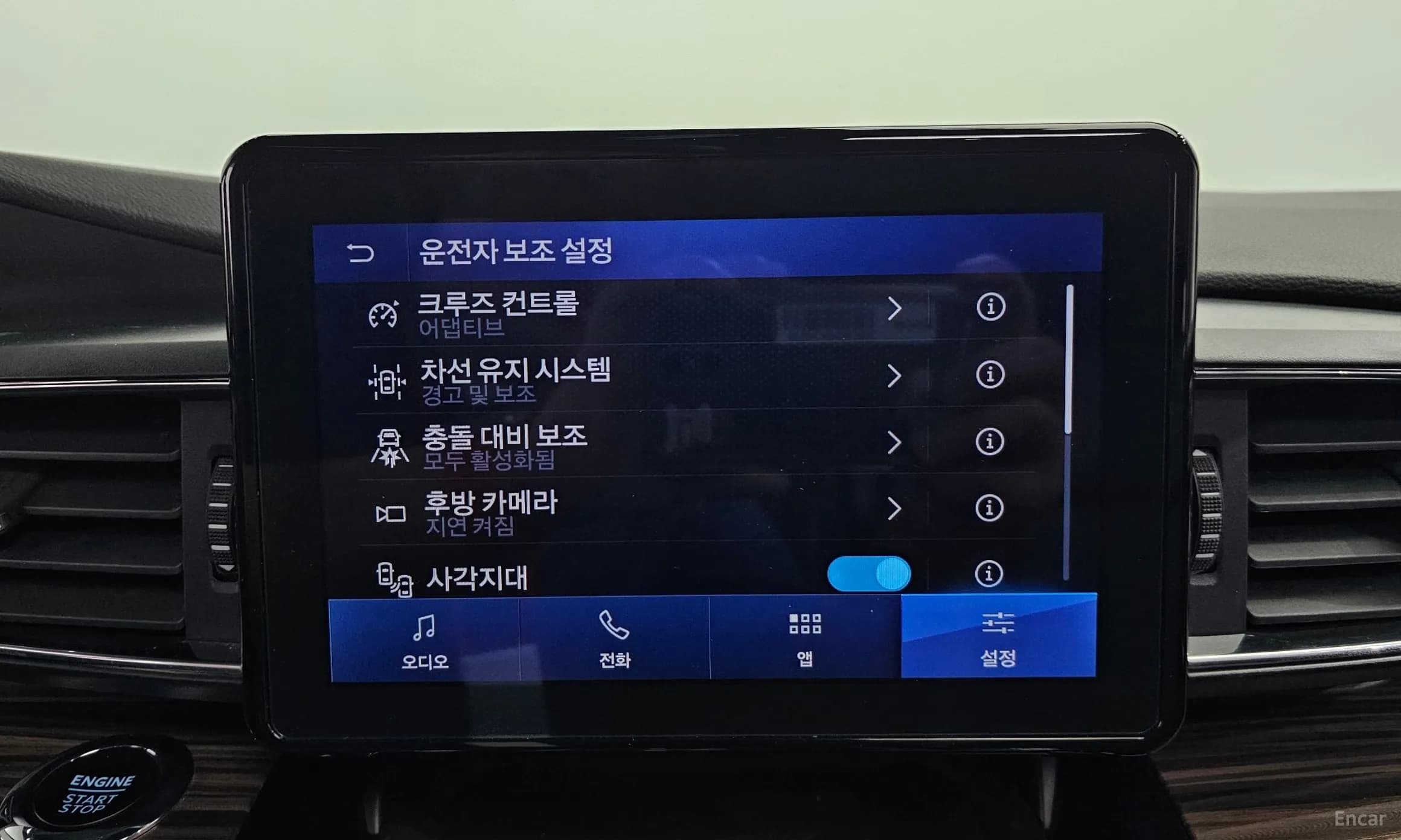 Explorer 6th Generation