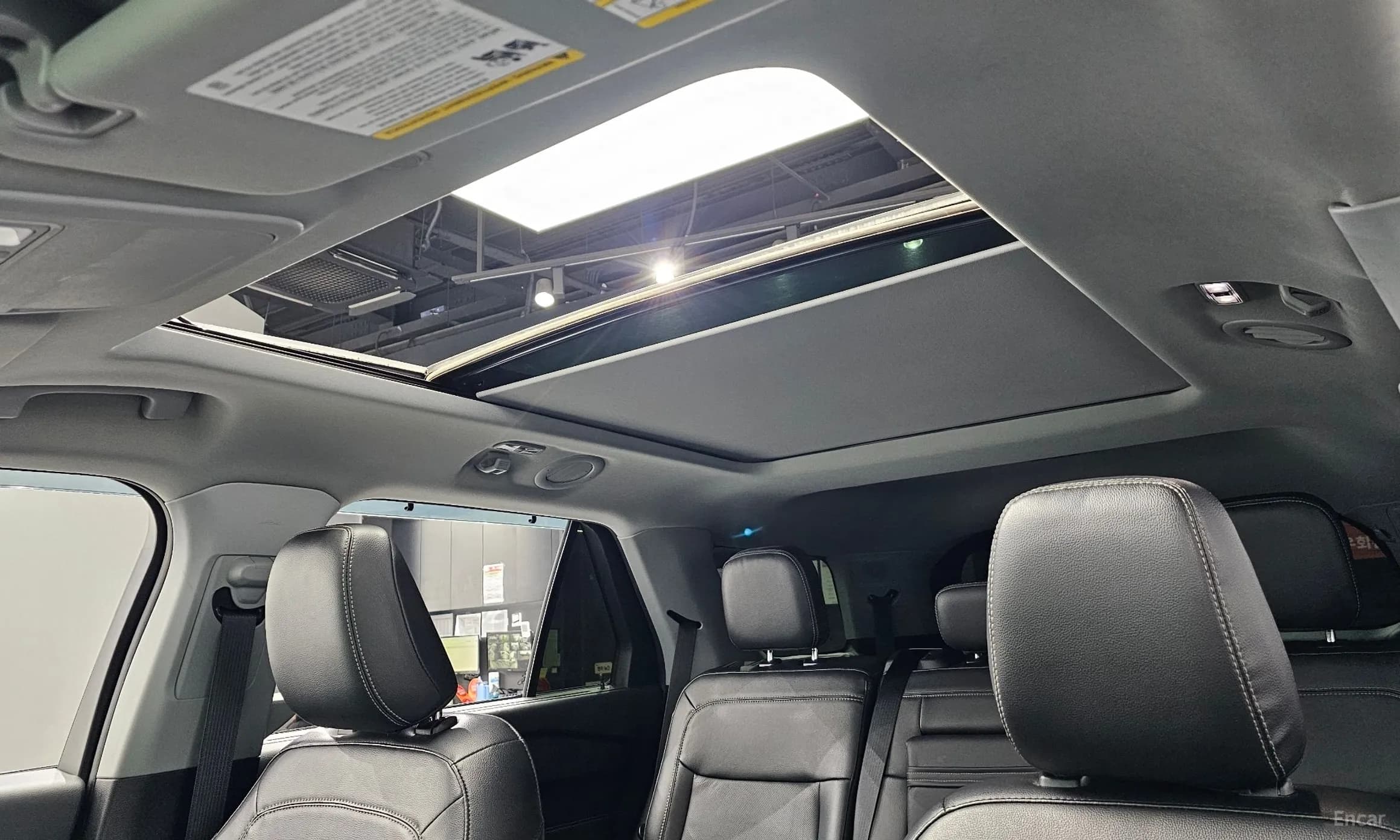 Explorer 6th Generation