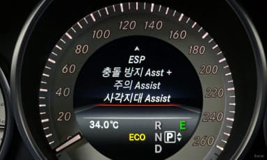 E-Class W212