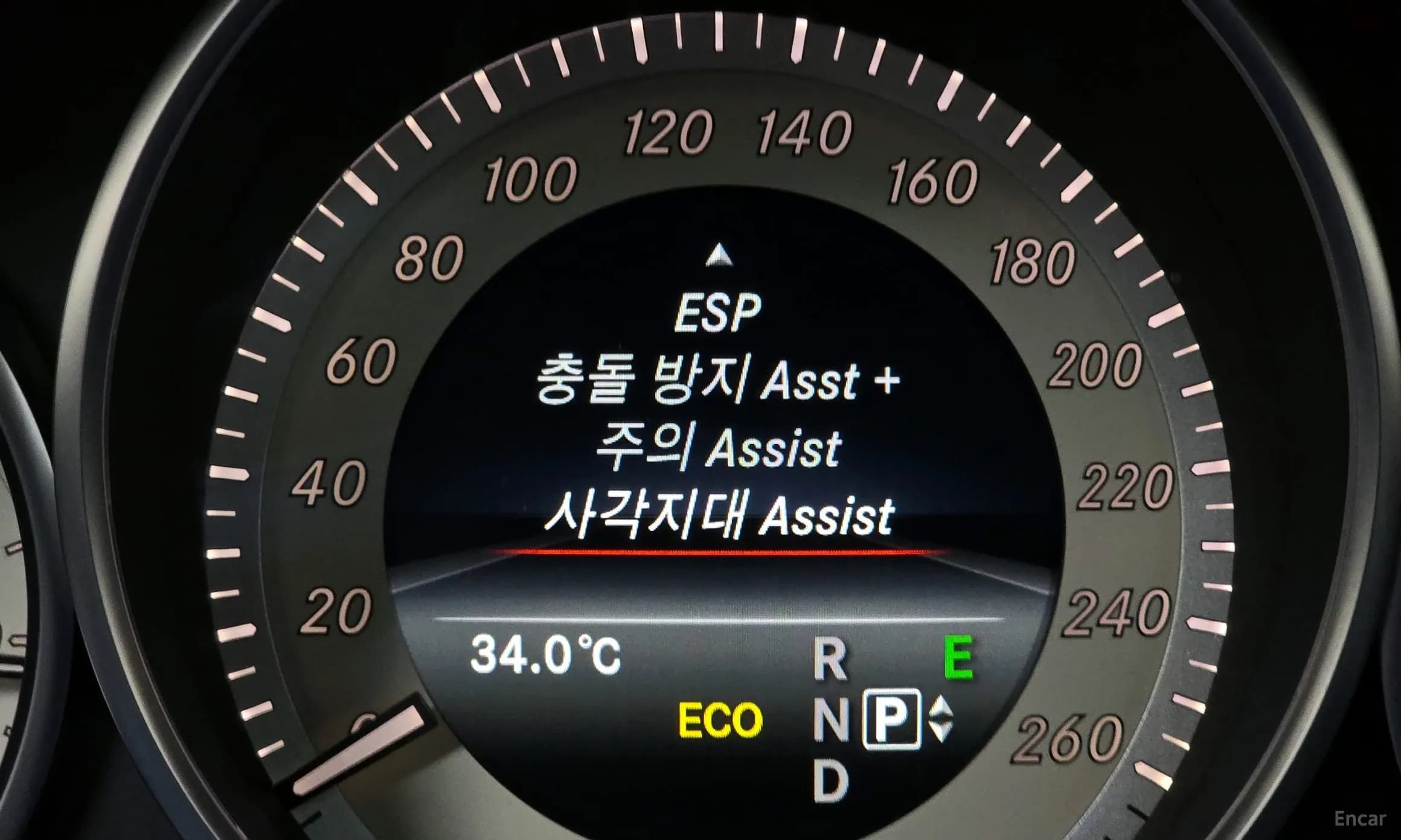E-Class W212