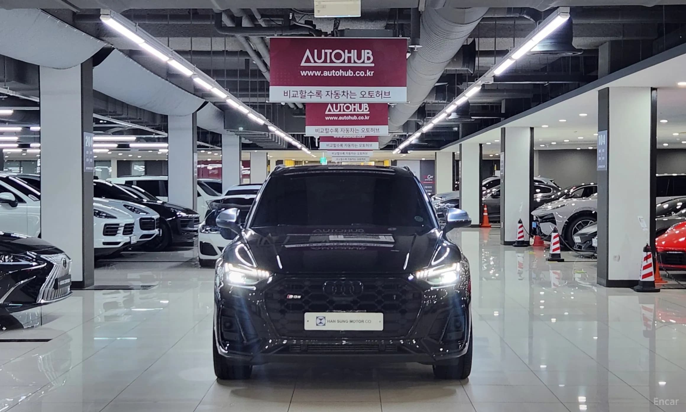 SQ5 (FY)