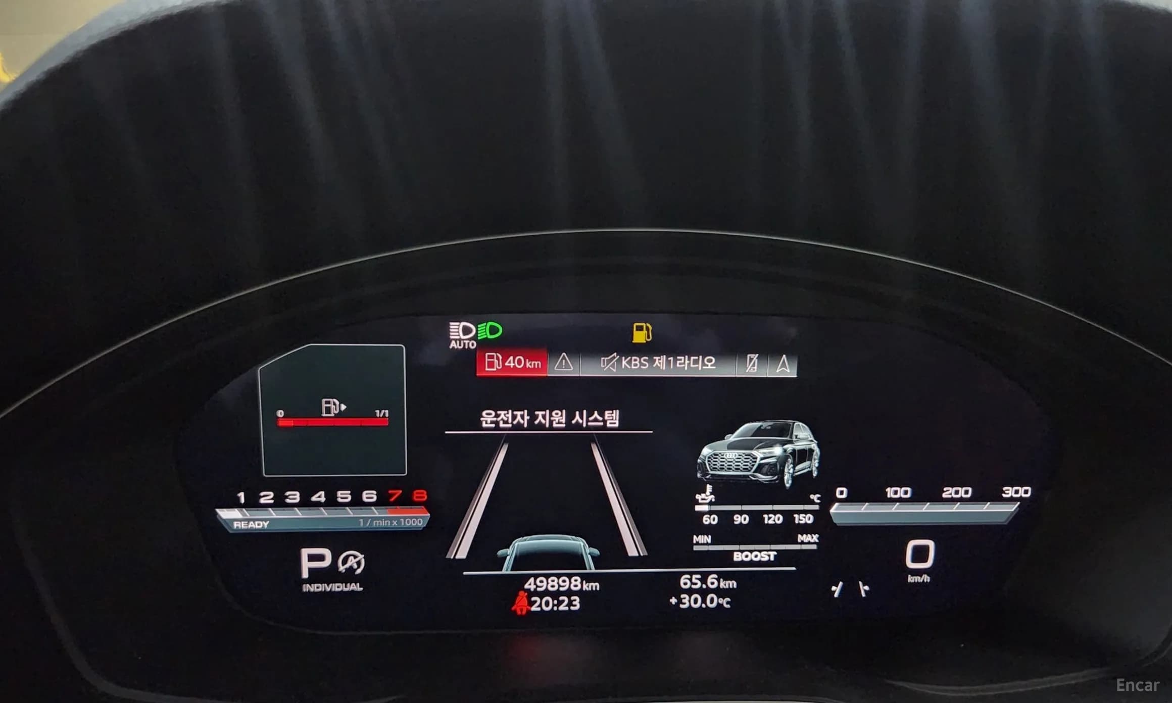 SQ5 (FY)