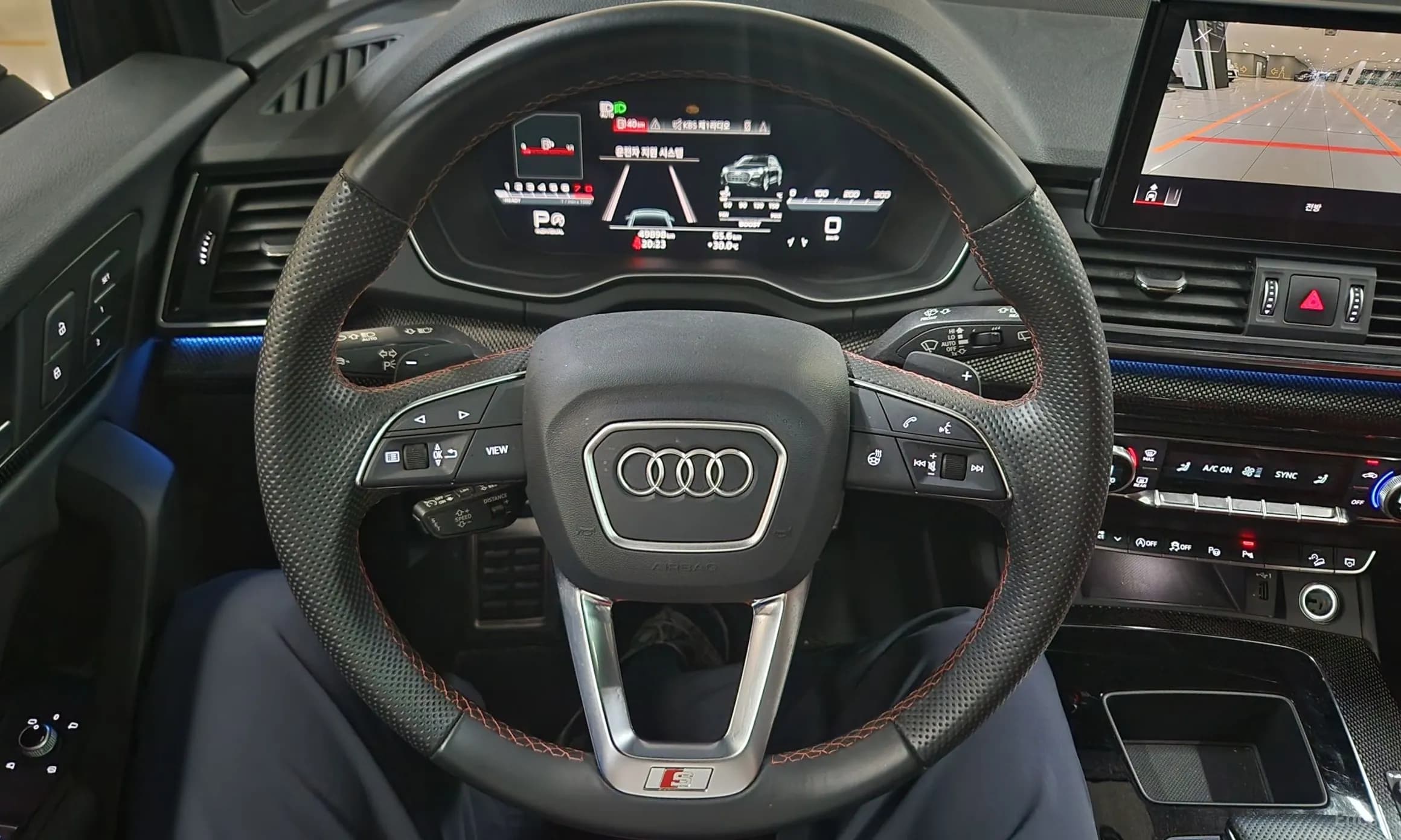 SQ5 (FY)