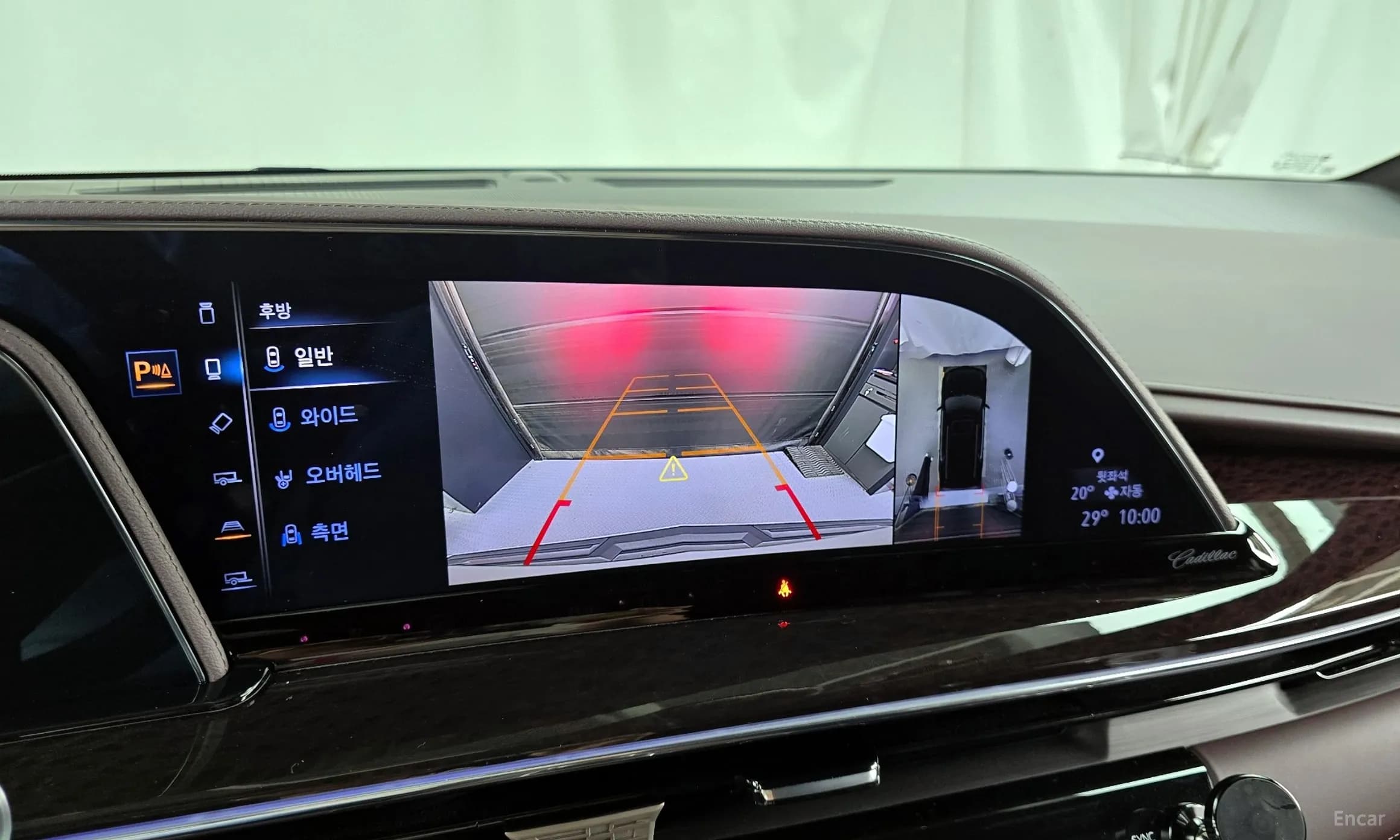 Escalade 5th Generation