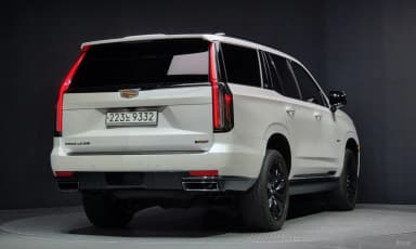 Escalade 5th Generation