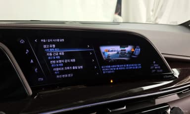 Escalade 5th Generation