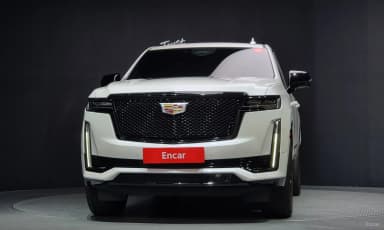 Escalade 5th Generation