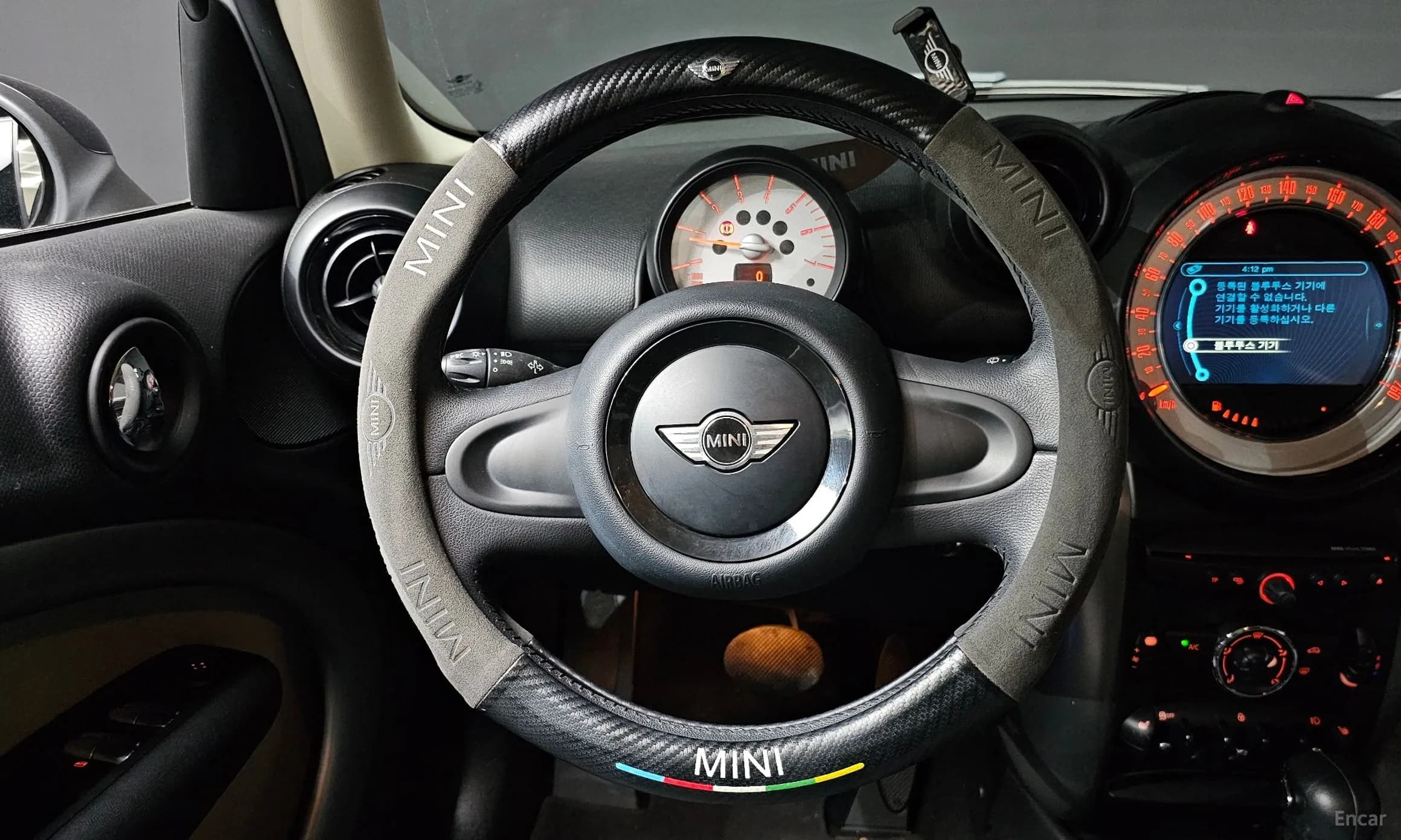 Cooper D Countryman