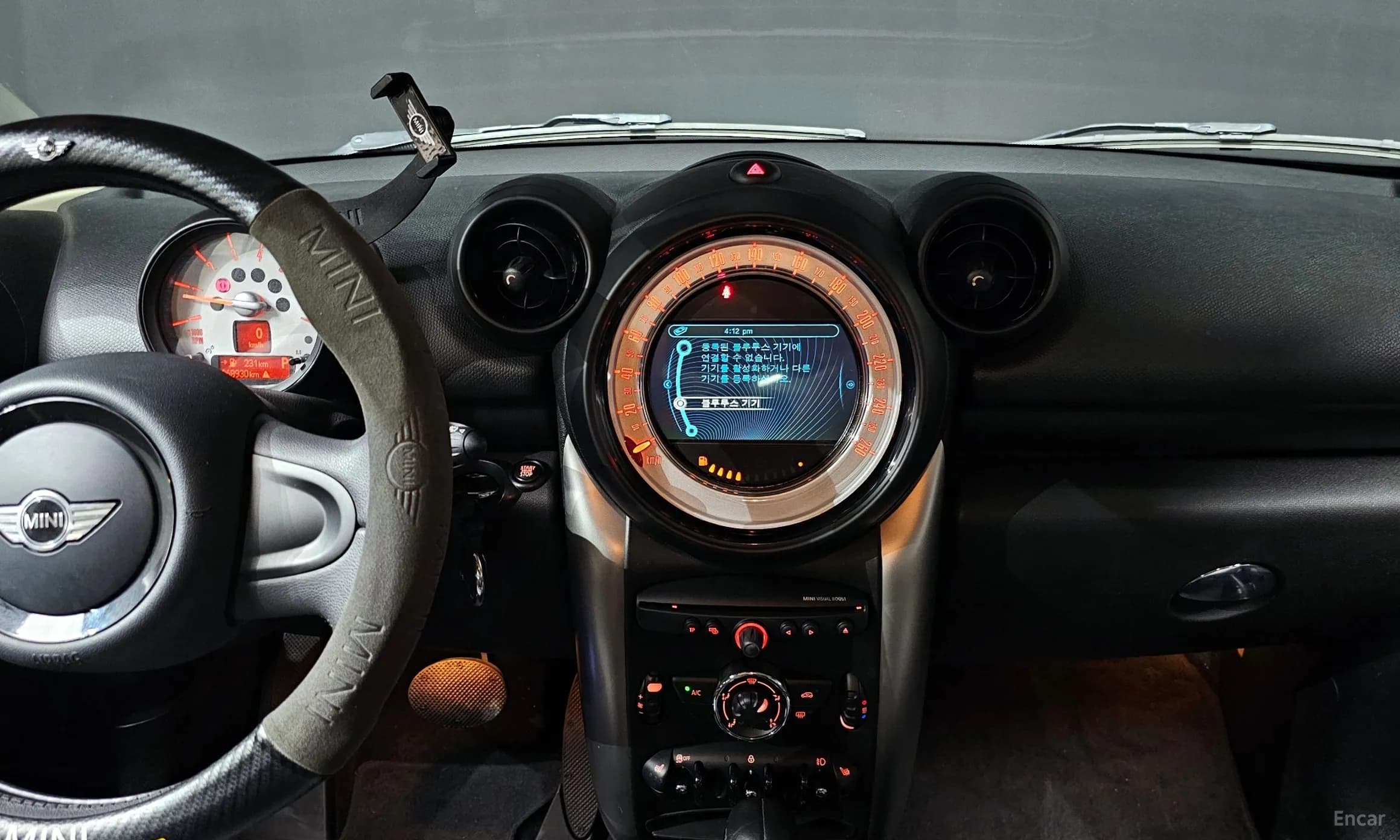 Cooper D Countryman