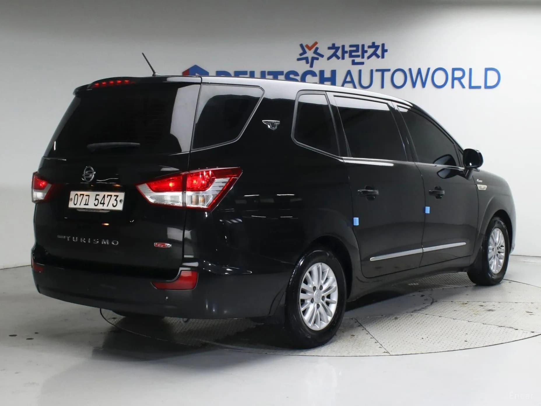Korando Turismo