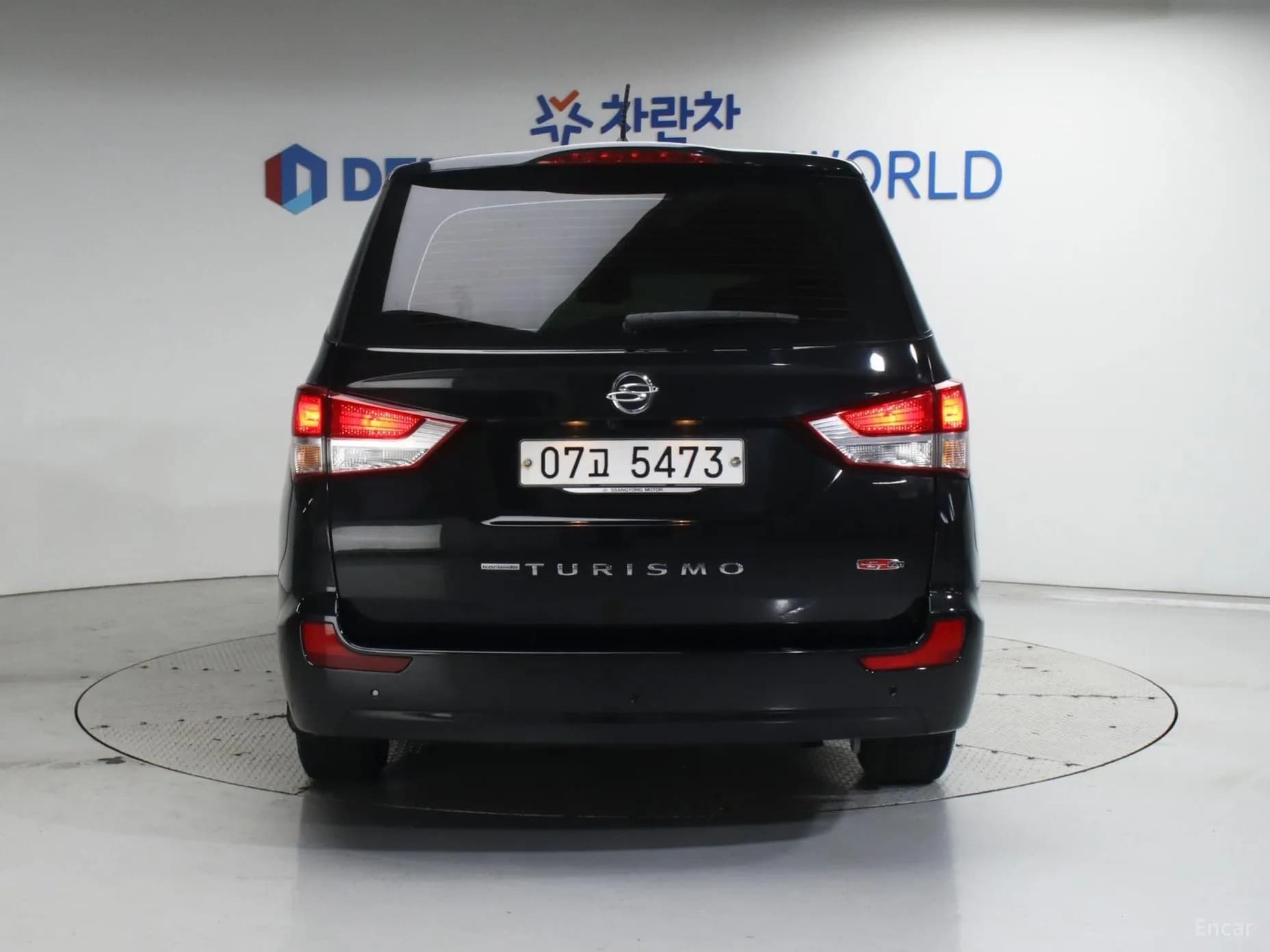 Korando Turismo