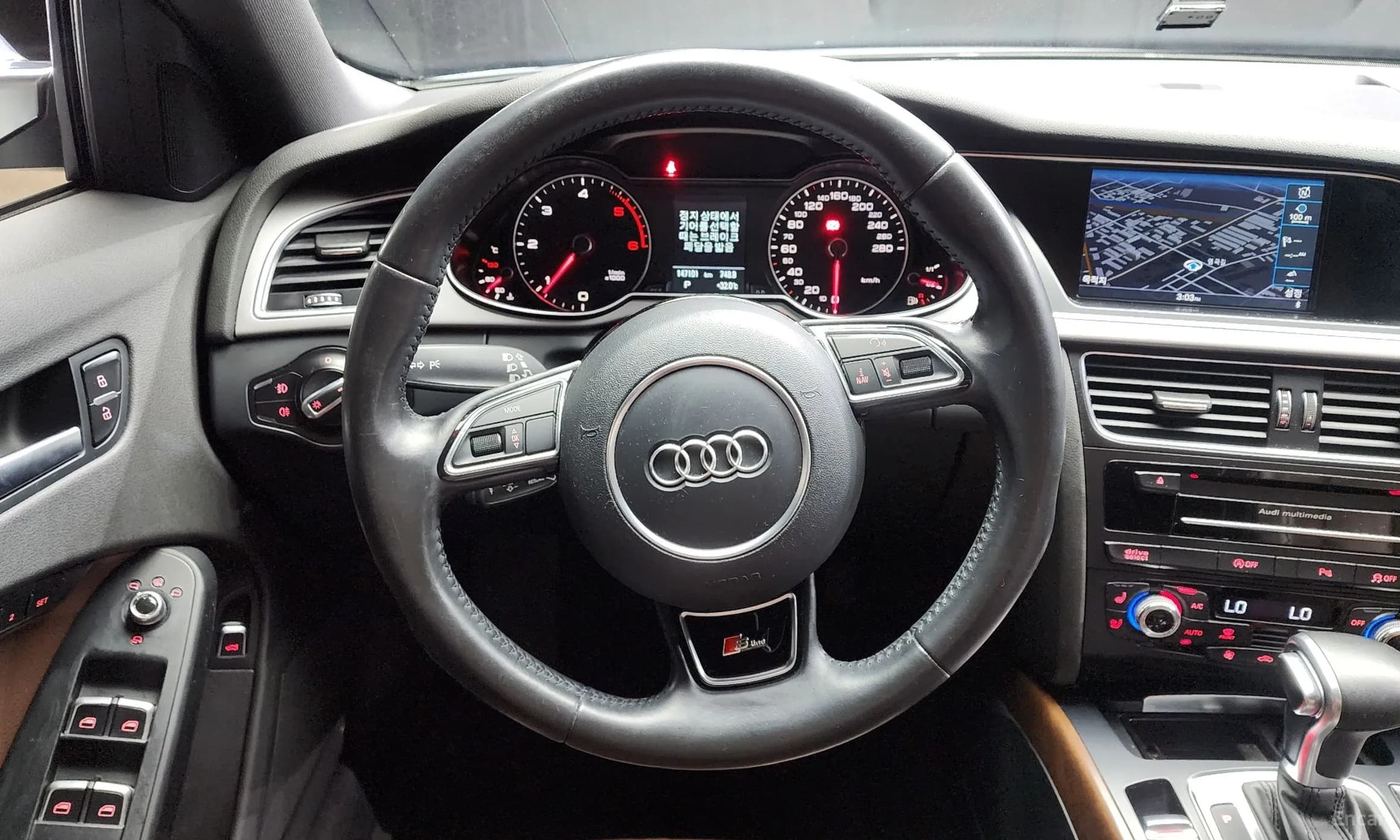 New A4