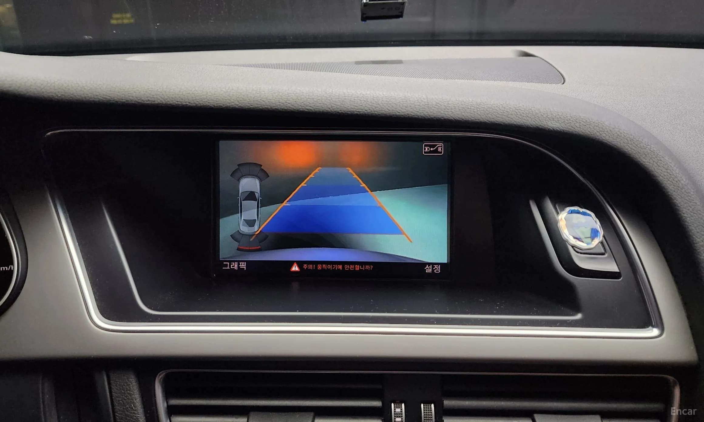New A4