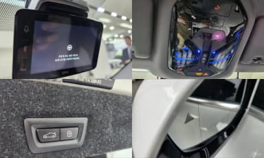 5 Series (G60)