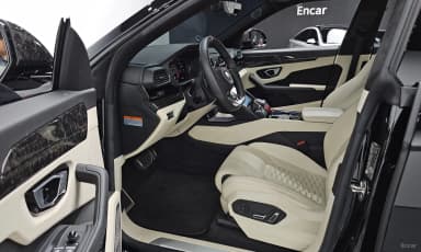 Urus