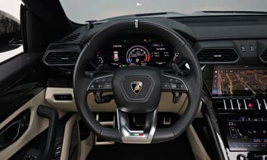 Urus