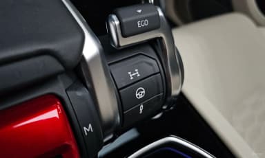 Urus