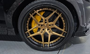 Urus