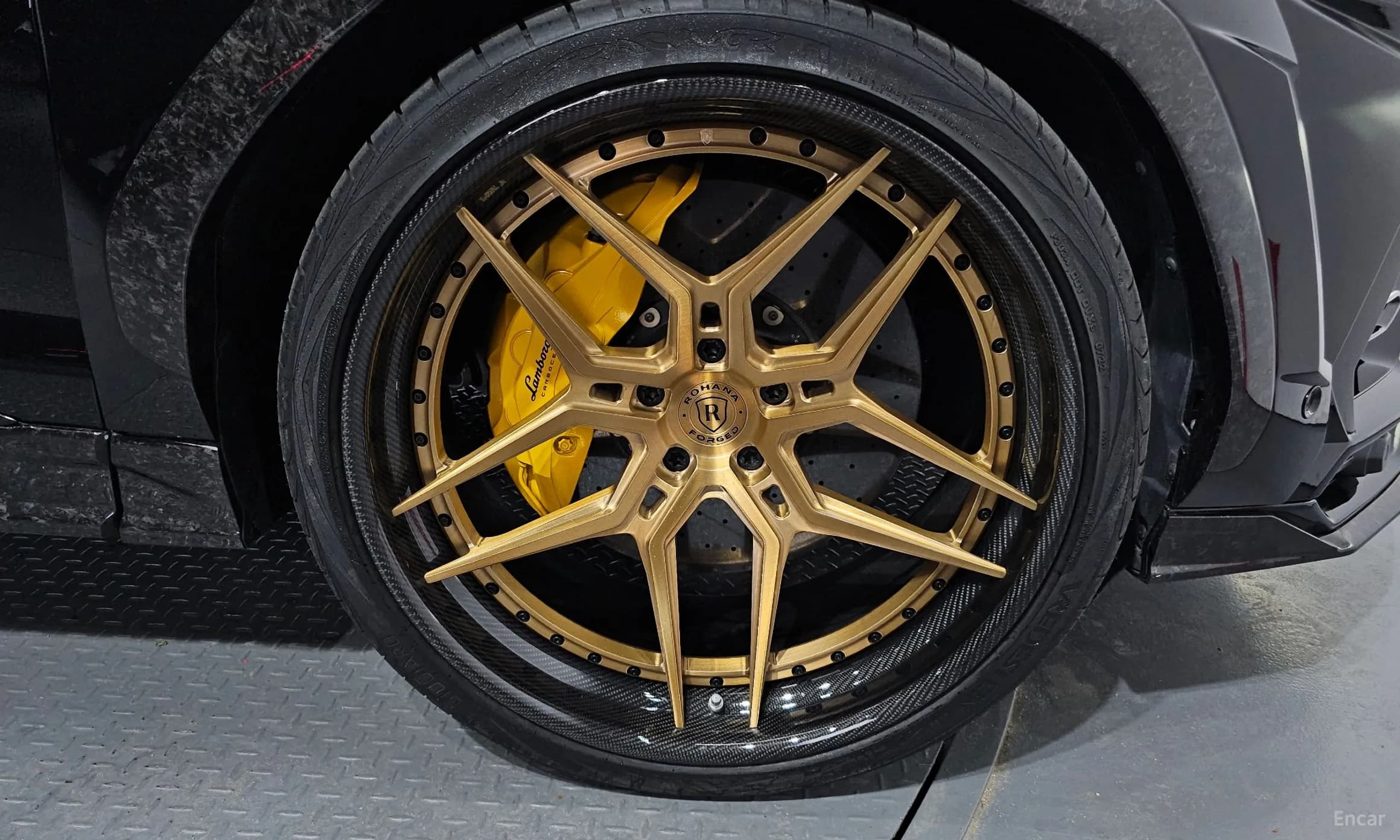 Urus