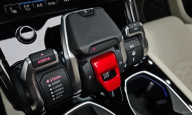 Urus