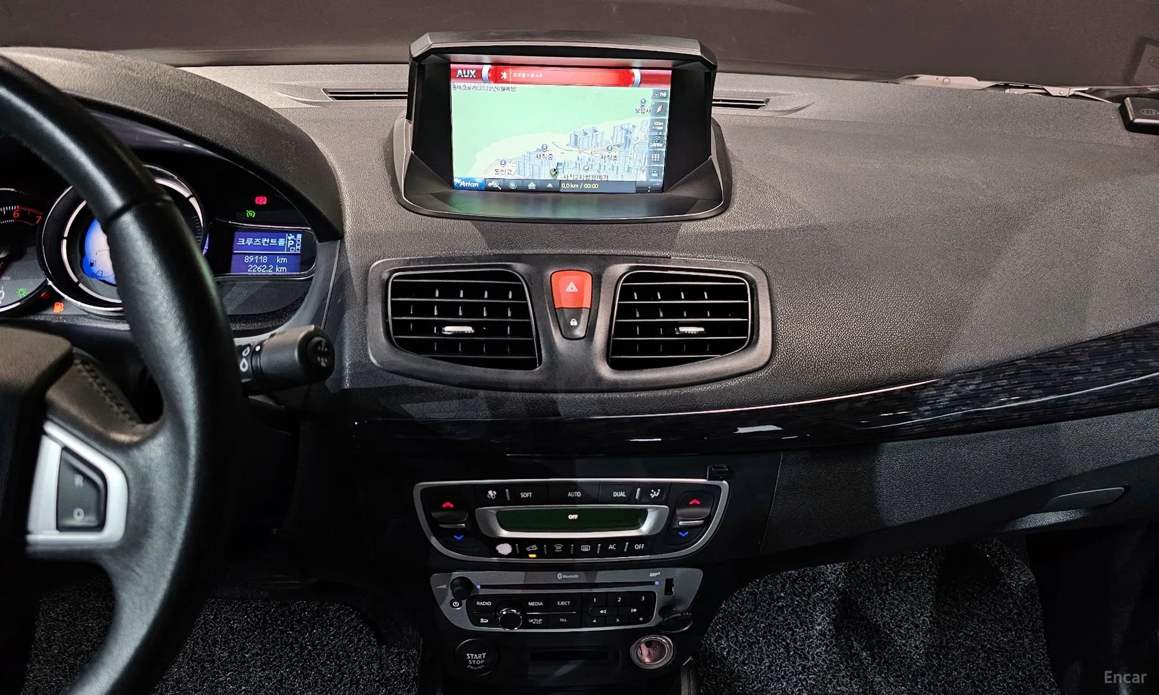 Sm3 Neo