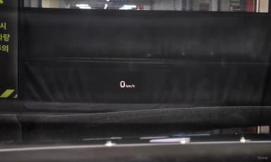 EQ900