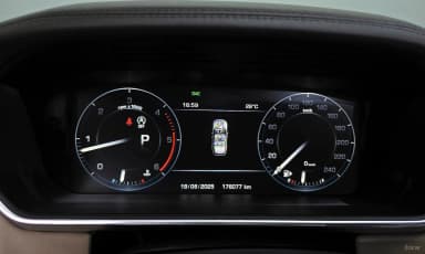 Range Rover 4th Generation