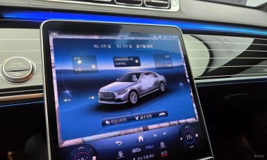 S-Class W223