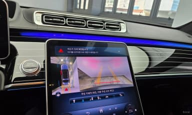 S-Class W223