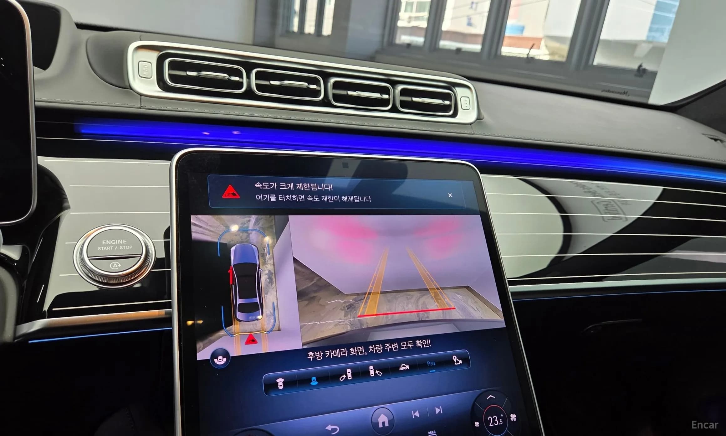S-Class W223
